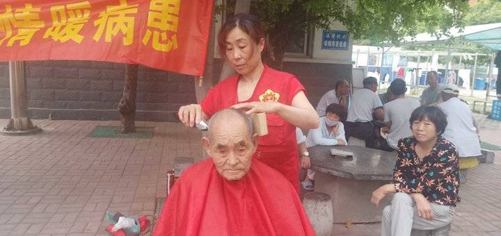 大发快三计划1期必中—主页-鲁晚报网-山东新闻门户 传播品质资讯